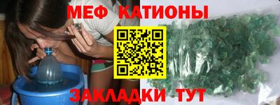 кокс Канаш