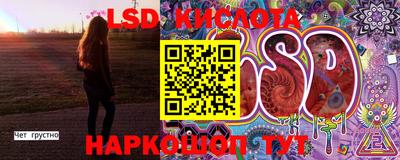 кокс Канаш