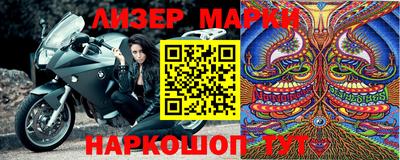 mix Камышлов