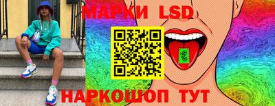 спайс Ирбит