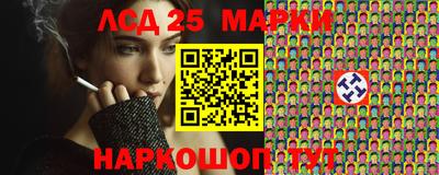mix Камышлов