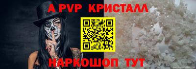 mix Камышлов