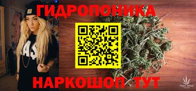 кокс Канаш