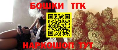 кокс Канаш