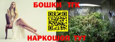 кокс Канаш