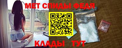 прущие грибы Кандалакша