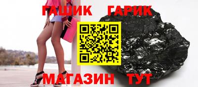 спайс Ирбит