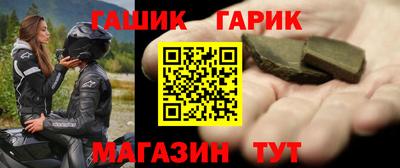 apvp Ипатово