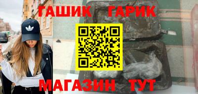 кокс Канаш