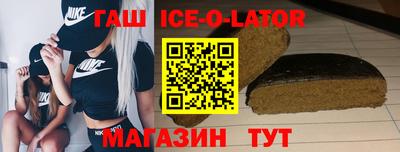 скорость mdpv Изобильный