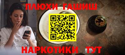 mix Камышлов