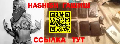 скорость mdpv Изобильный