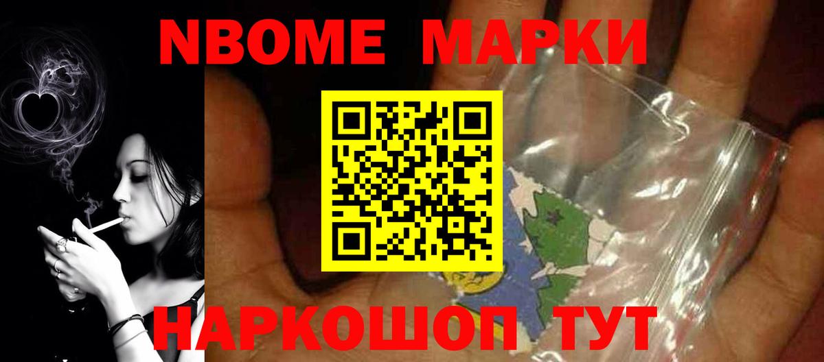 OMG ССЫЛКА  LSD-25 экстази  Шахты  Вход с VPN  LSD-25 экстази кислота 